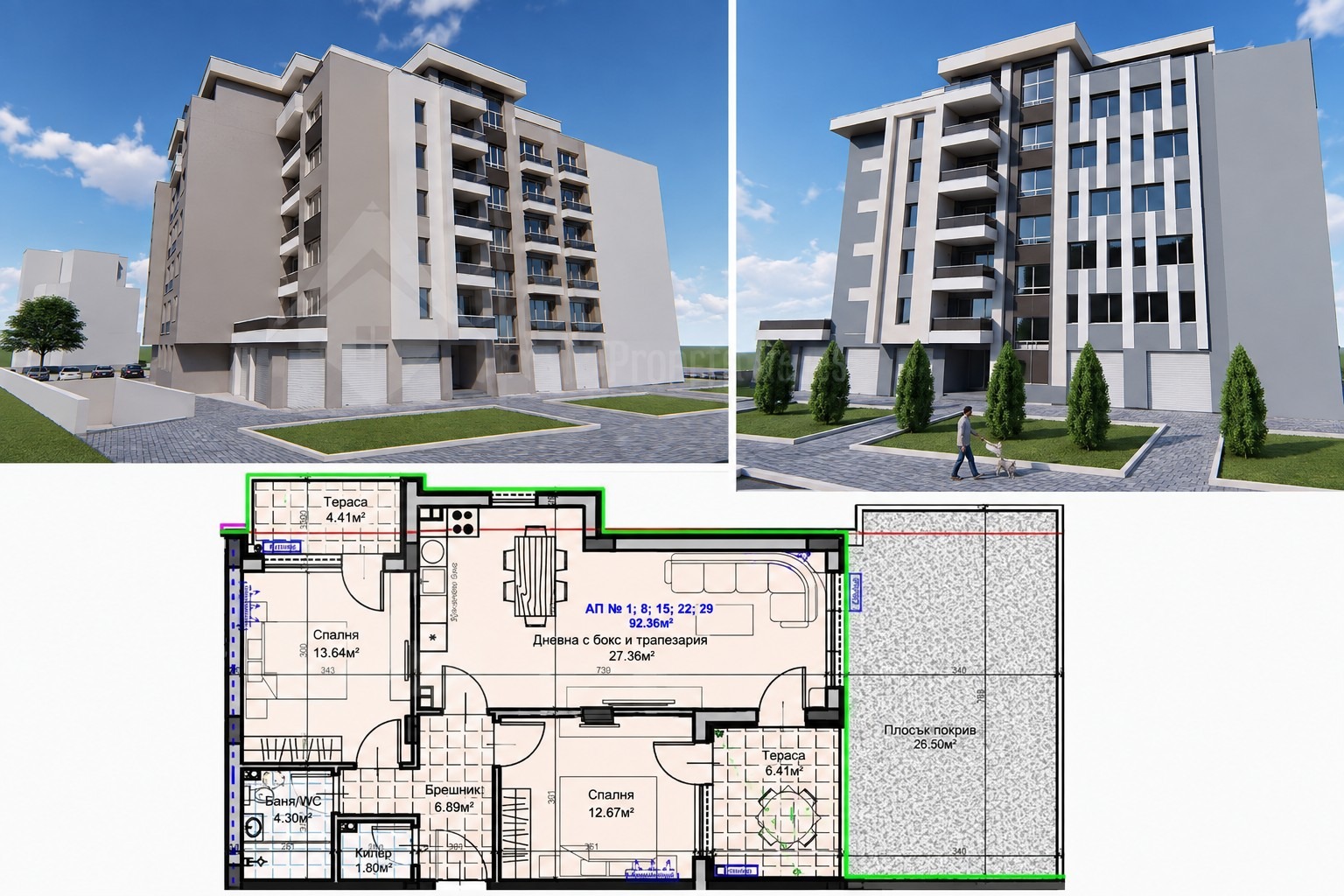 Продава 3-СТАЕН, гр. Стара Загора, Железник - център, снимка 2 - Апартаменти - 56092882