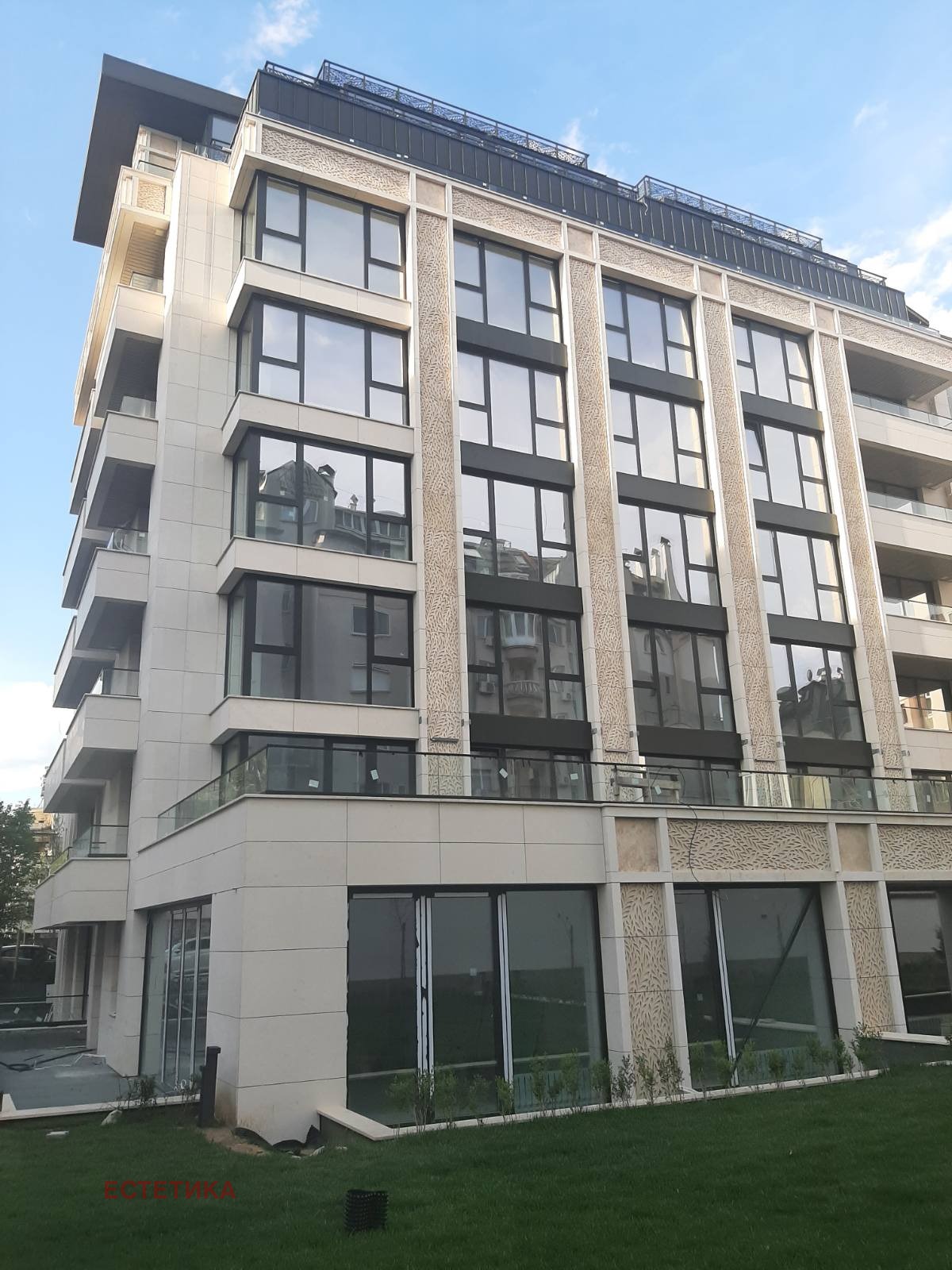 Продава 4-СТАЕН, гр. София, Лозенец, снимка 11 - Апартаменти - 56479151