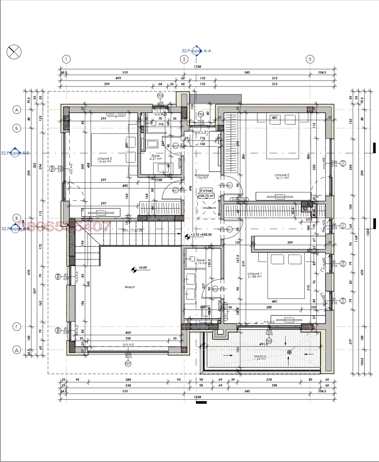 Продава КЪЩА, гр. Костинброд, област София област, снимка 9 - Къщи - 55053025