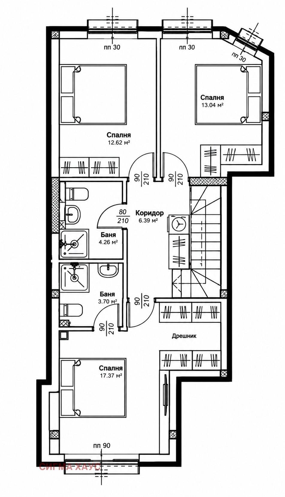 Продава КЪЩА, с. Марково, област Пловдив, снимка 7 - Къщи - 56508092