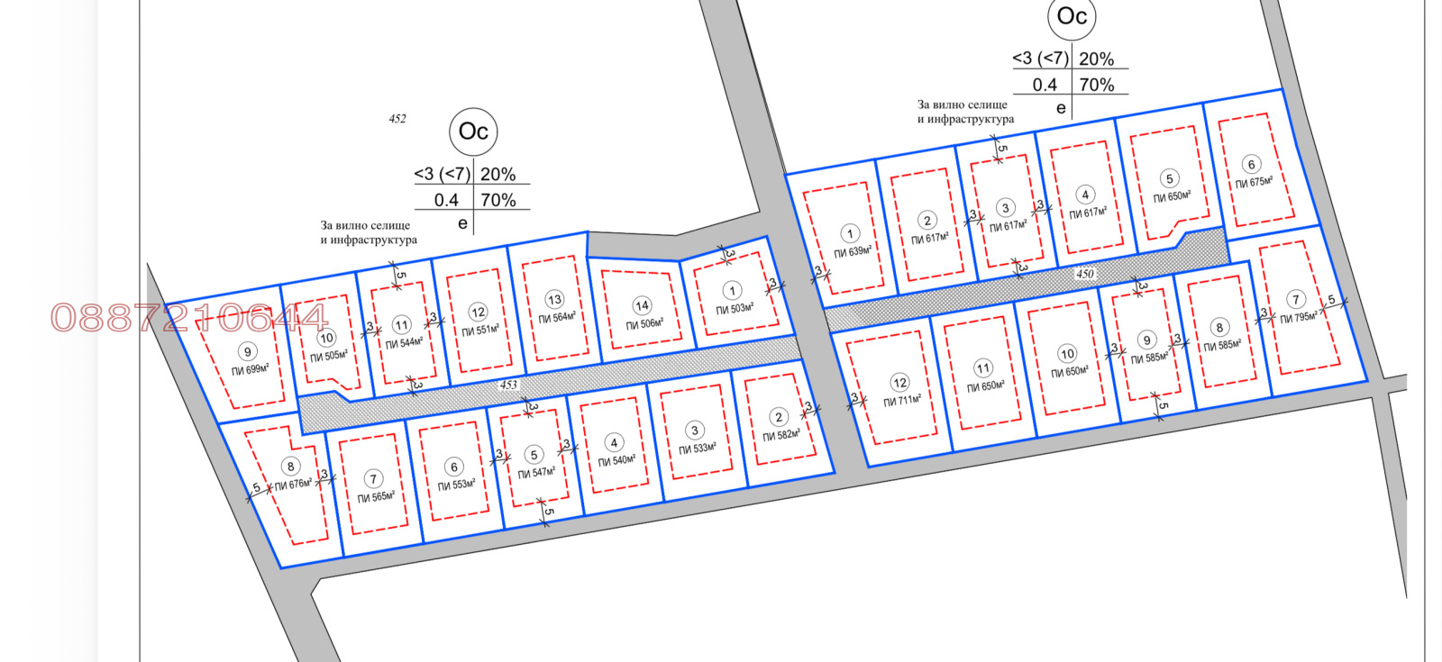 Продава ПАРЦЕЛ, гр. Самоков, област София област, снимка 4 - Парцели - 55677449