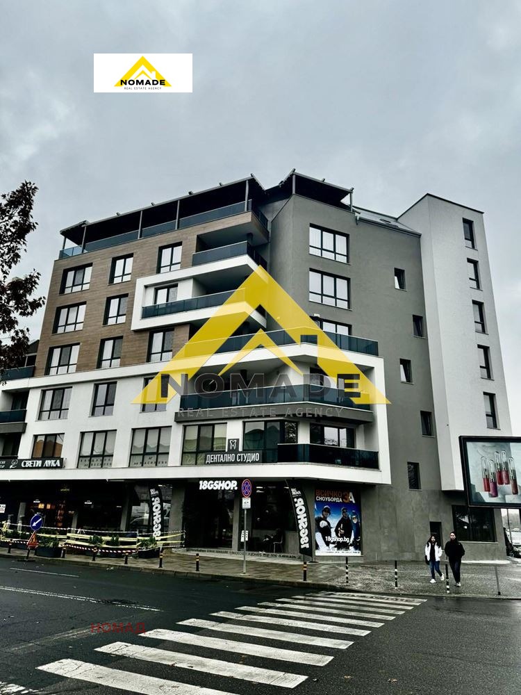 ������� 3-����� | Imot.bg � ����������� 1