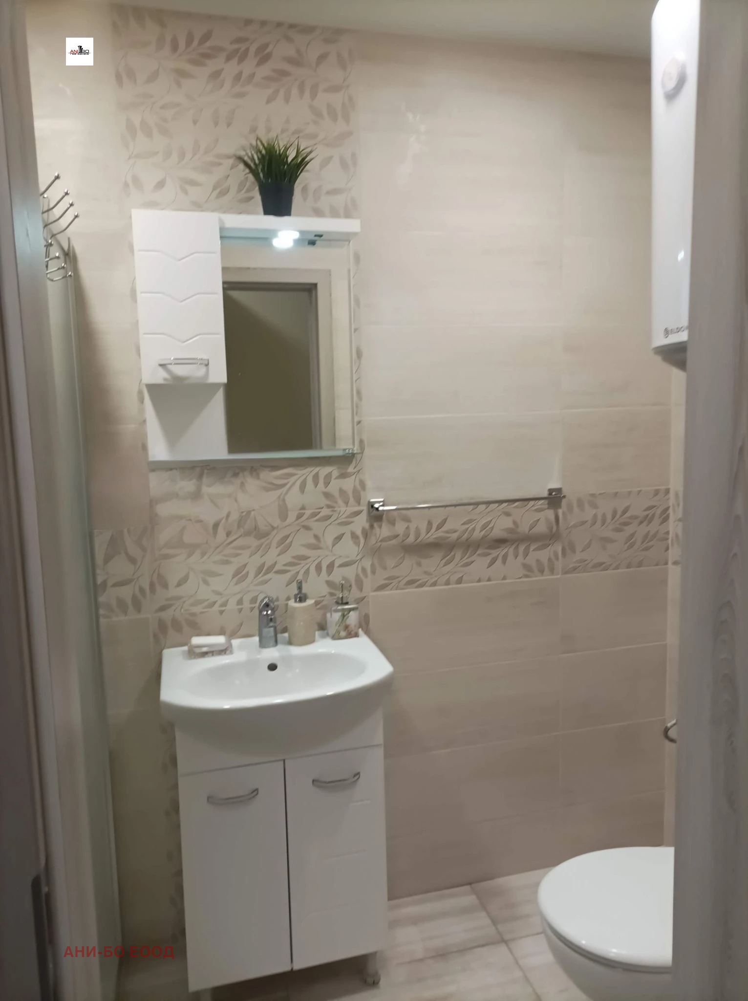 Продава 2-СТАЕН | Imot.bg — изображение 8