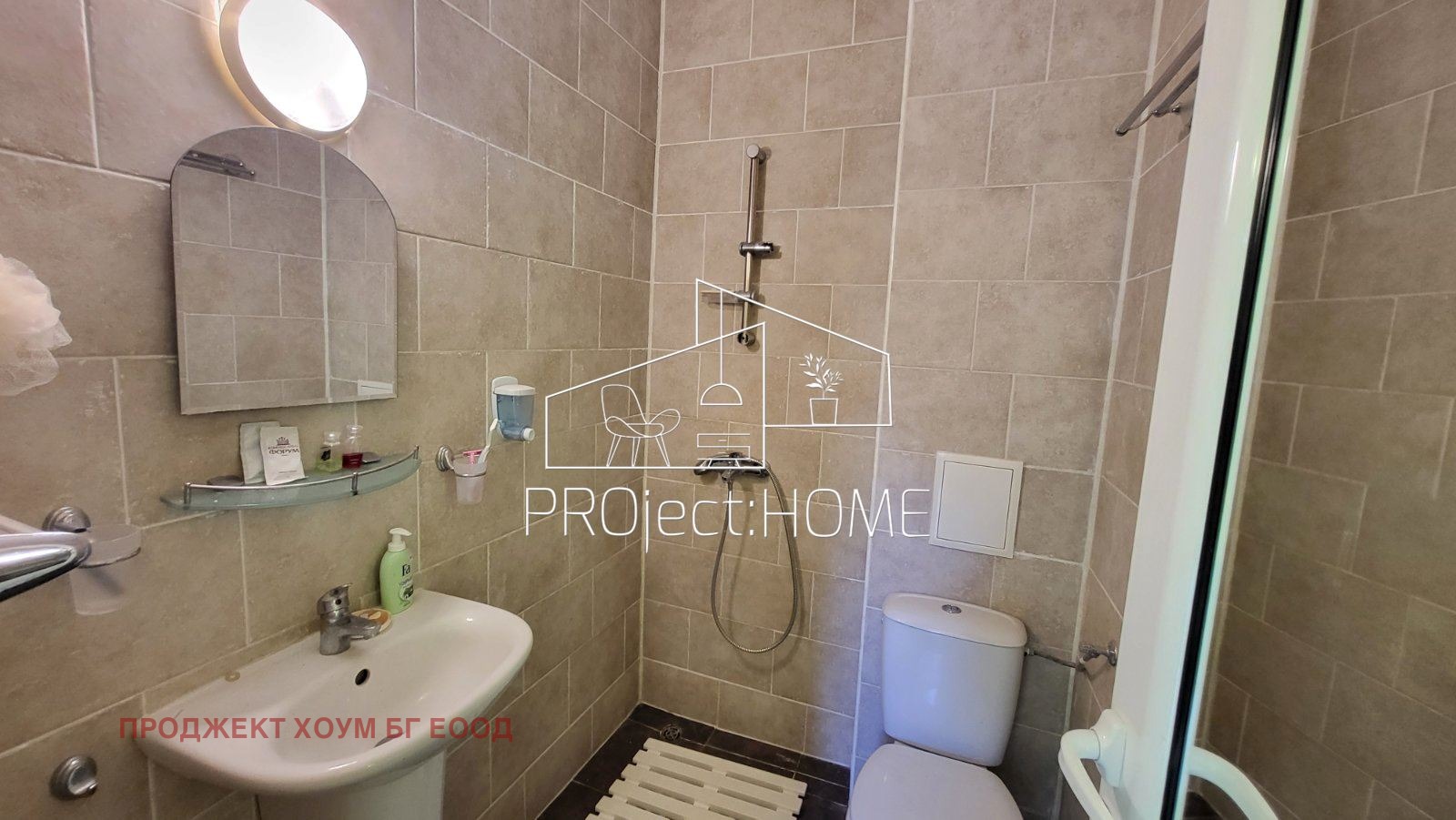 Продава 2-СТАЕН | Imot.bg — изображение 9