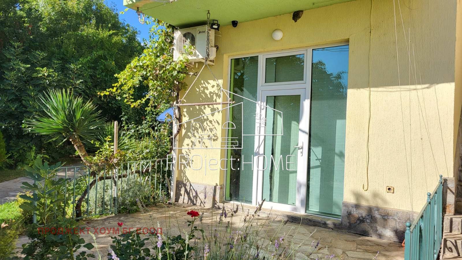 Продава 2-СТАЕН | Imot.bg — изображение 12