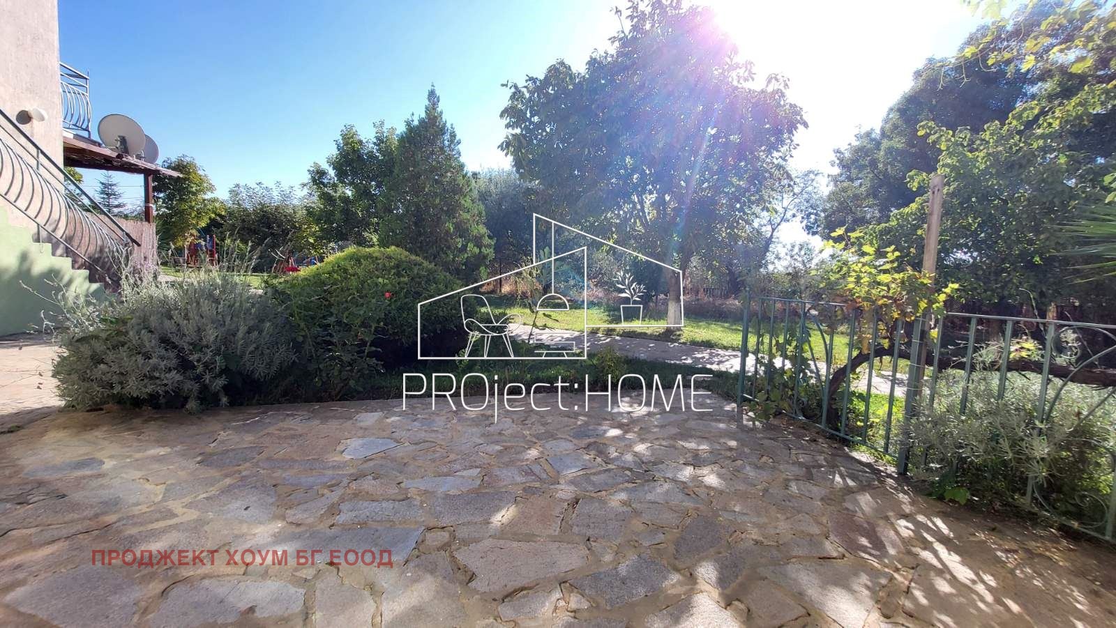 Продава 2-СТАЕН | Imot.bg — изображение 14