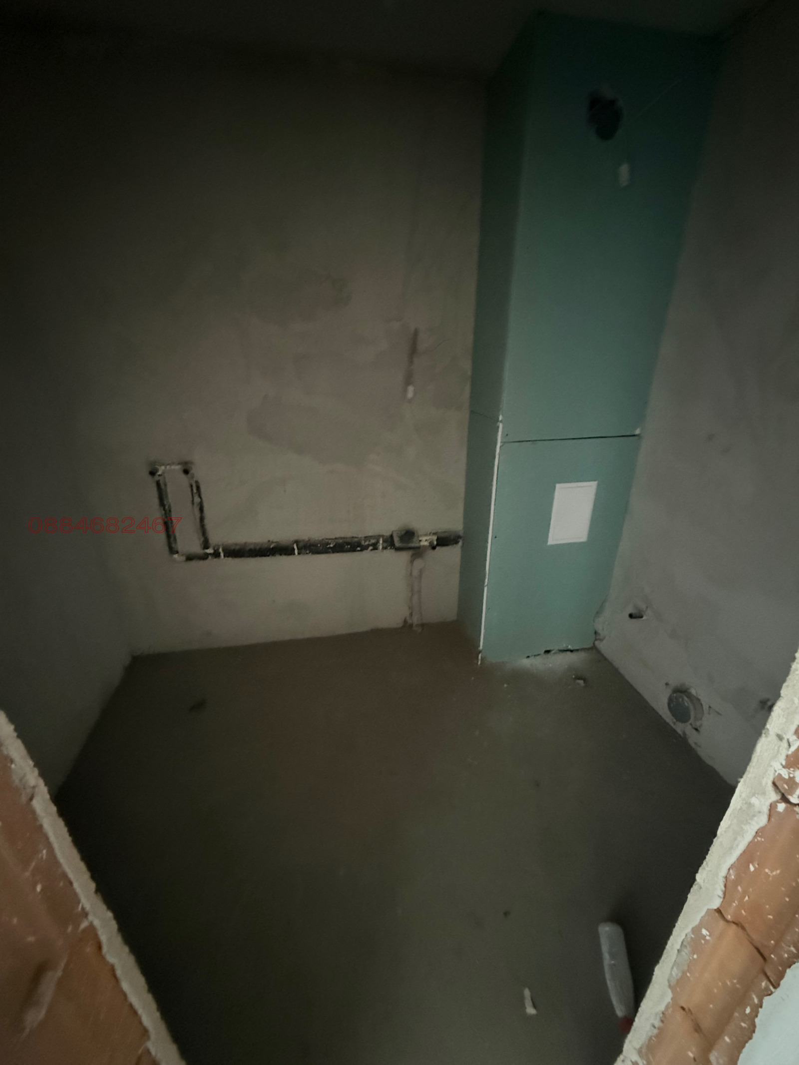 ������� 2-����� | Imot.bg � ����������� 9