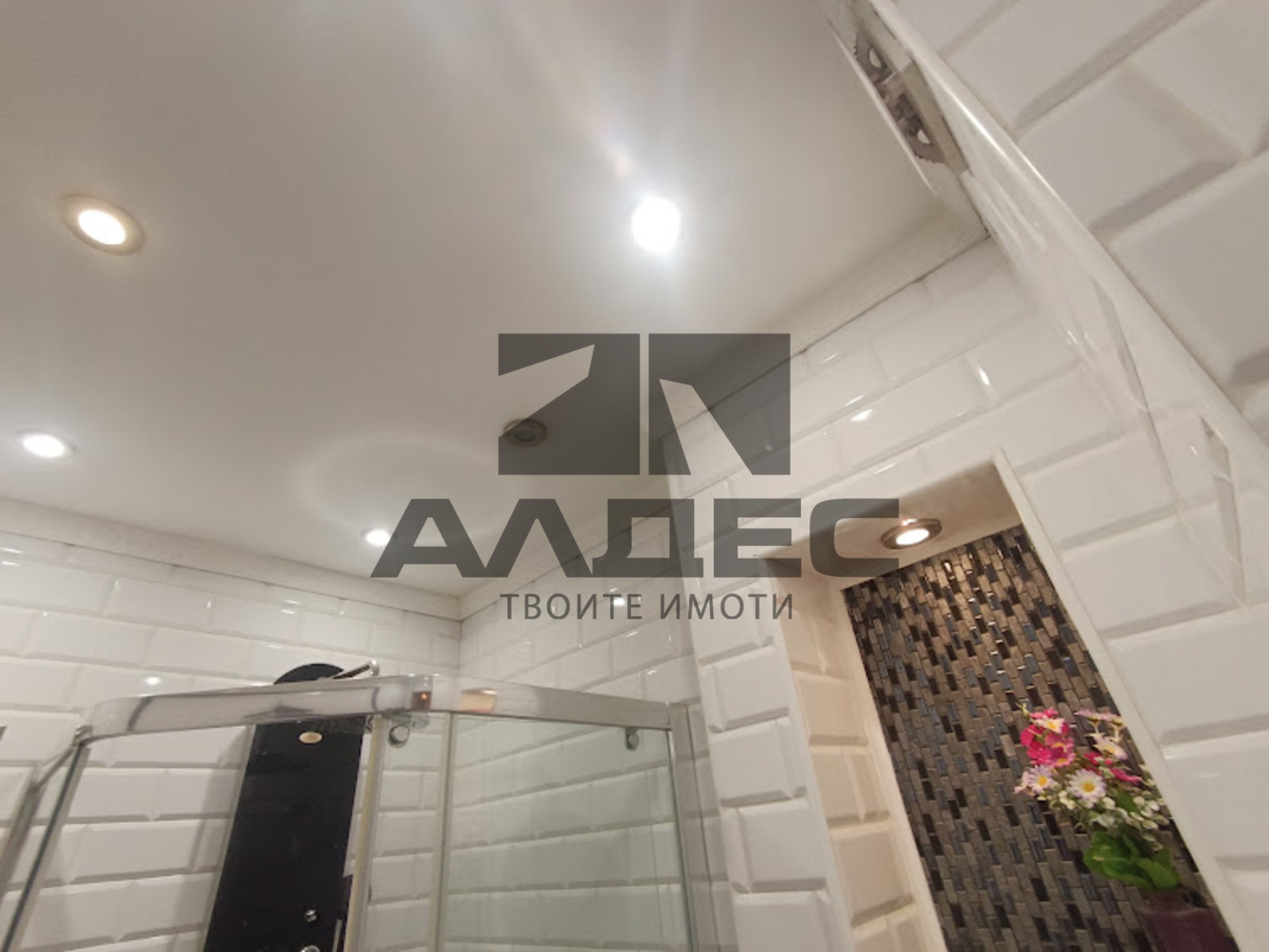 ������� 2-����� | Imot.bg � ����������� 12