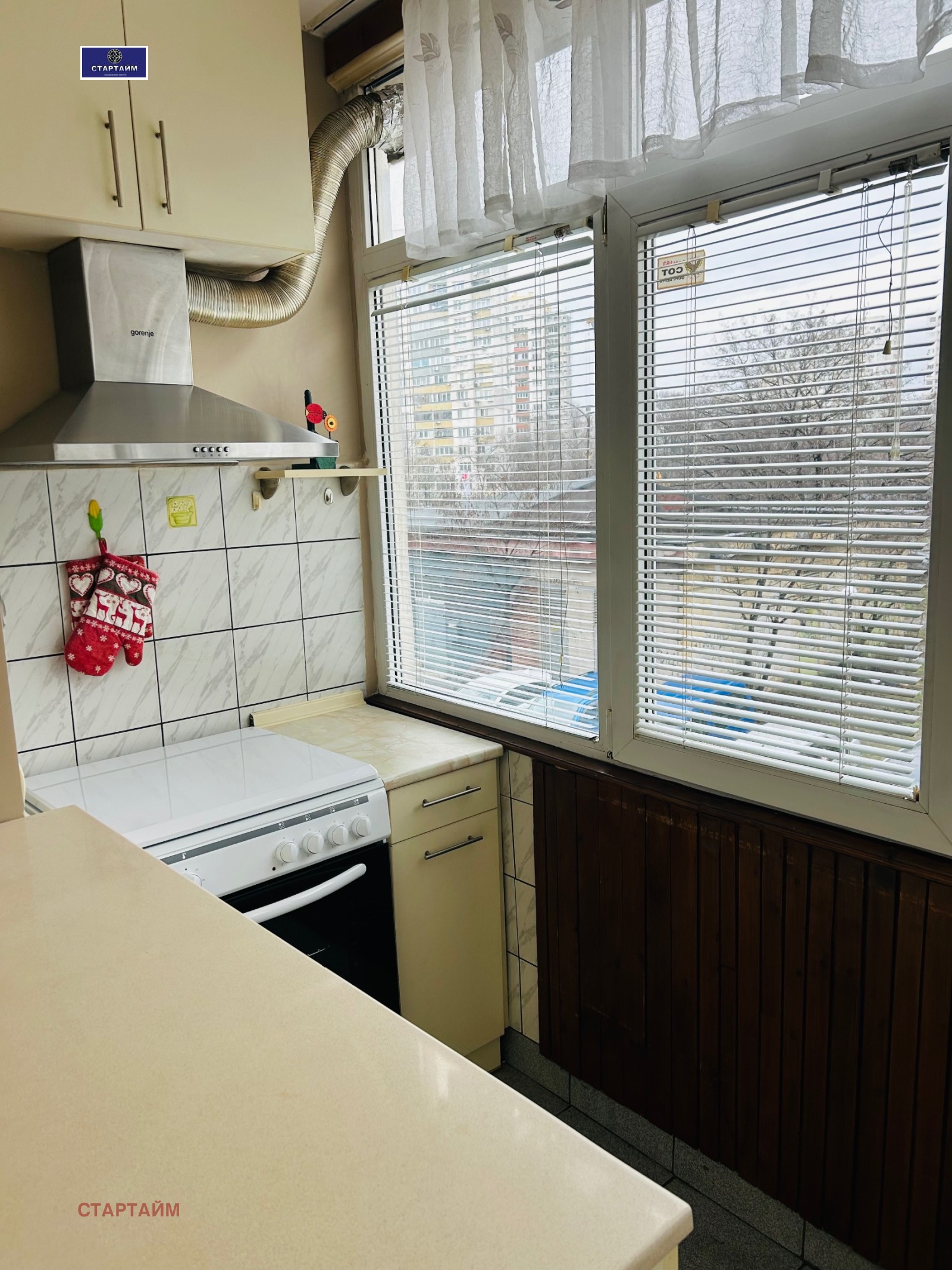 ������� 3-����� | Imot.bg � ����������� 6