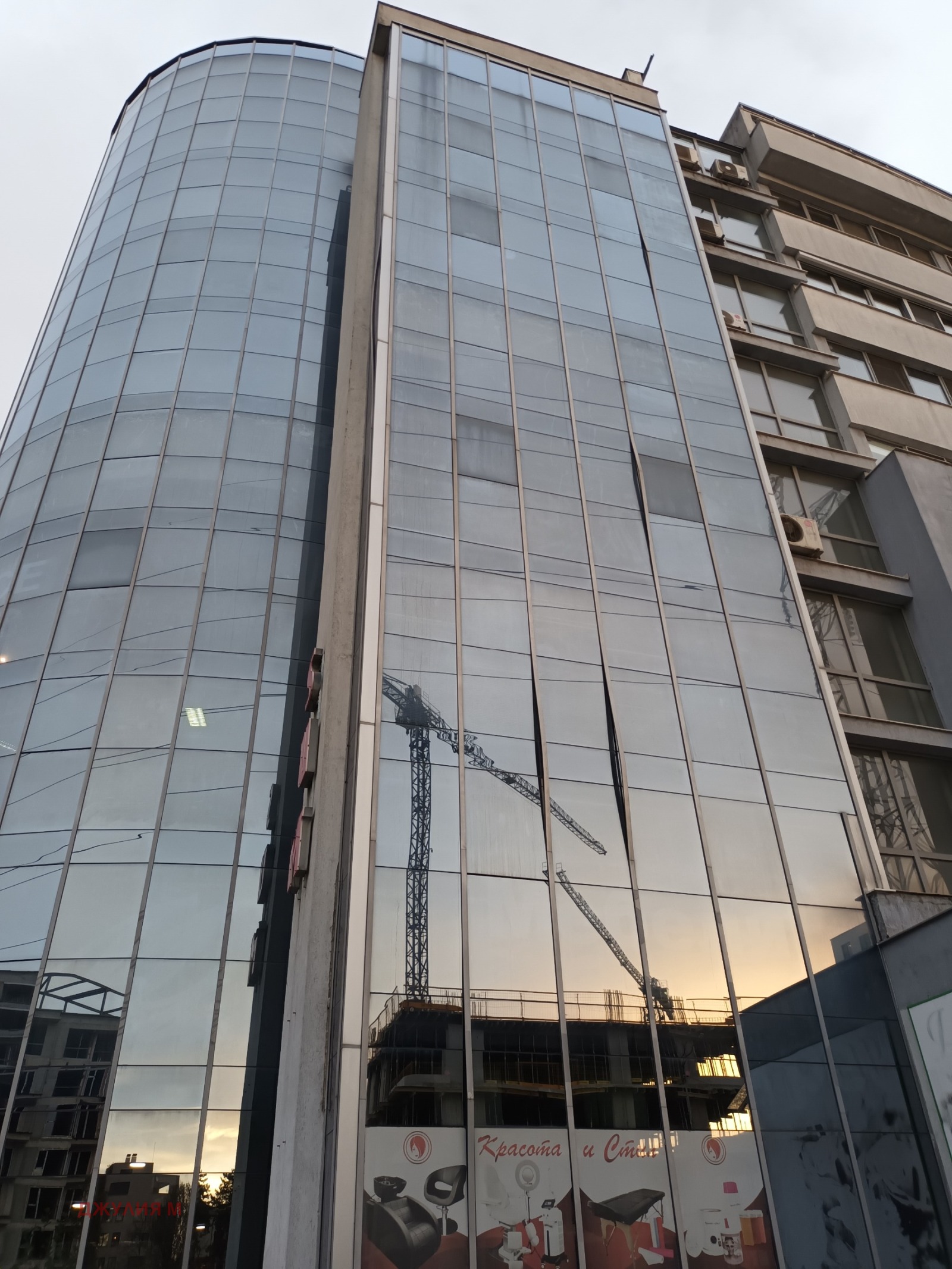 ������� ���� | Imot.bg � ����������� 1