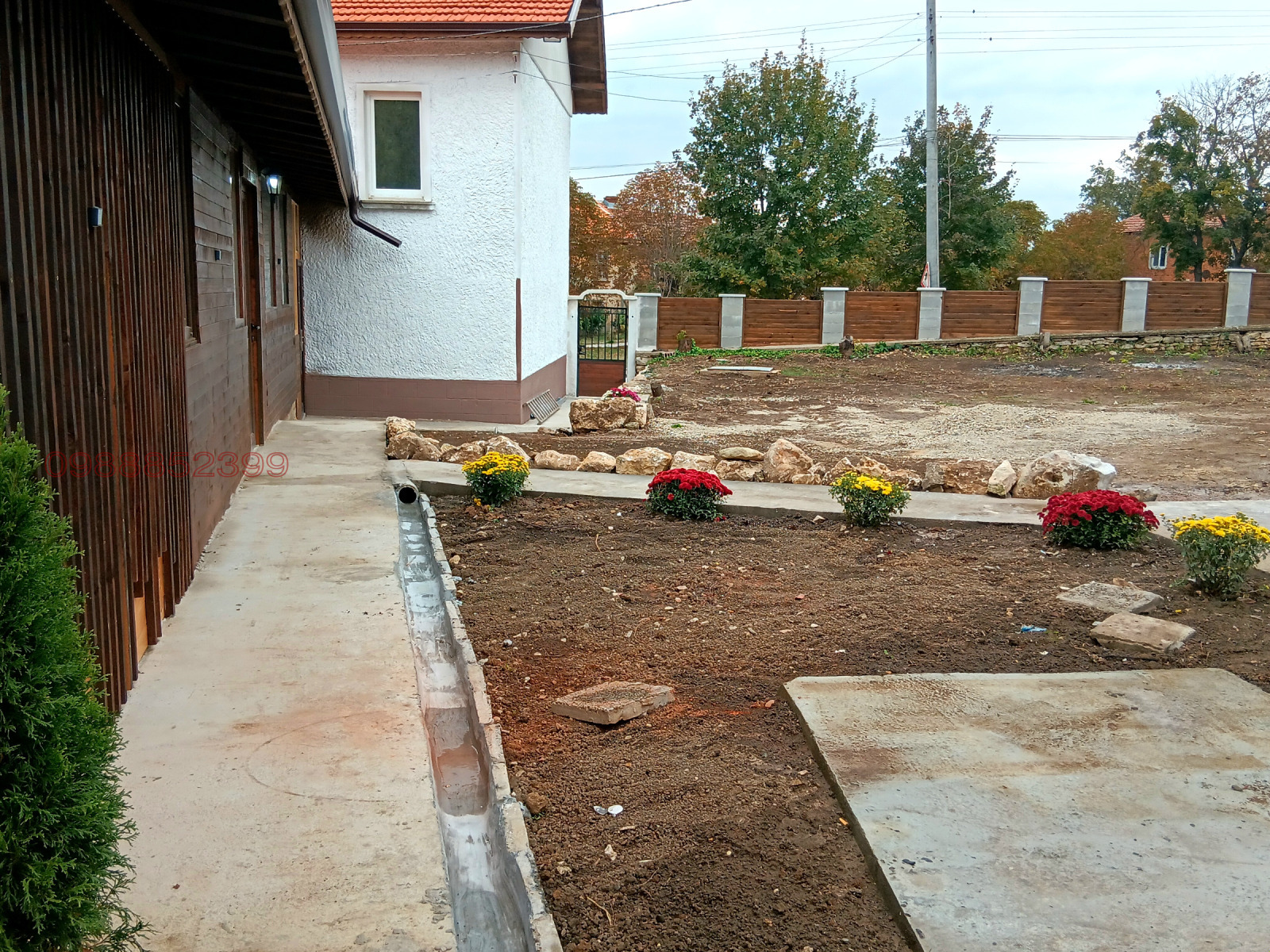 Продава КЪЩА | Imot.bg — изображение 8