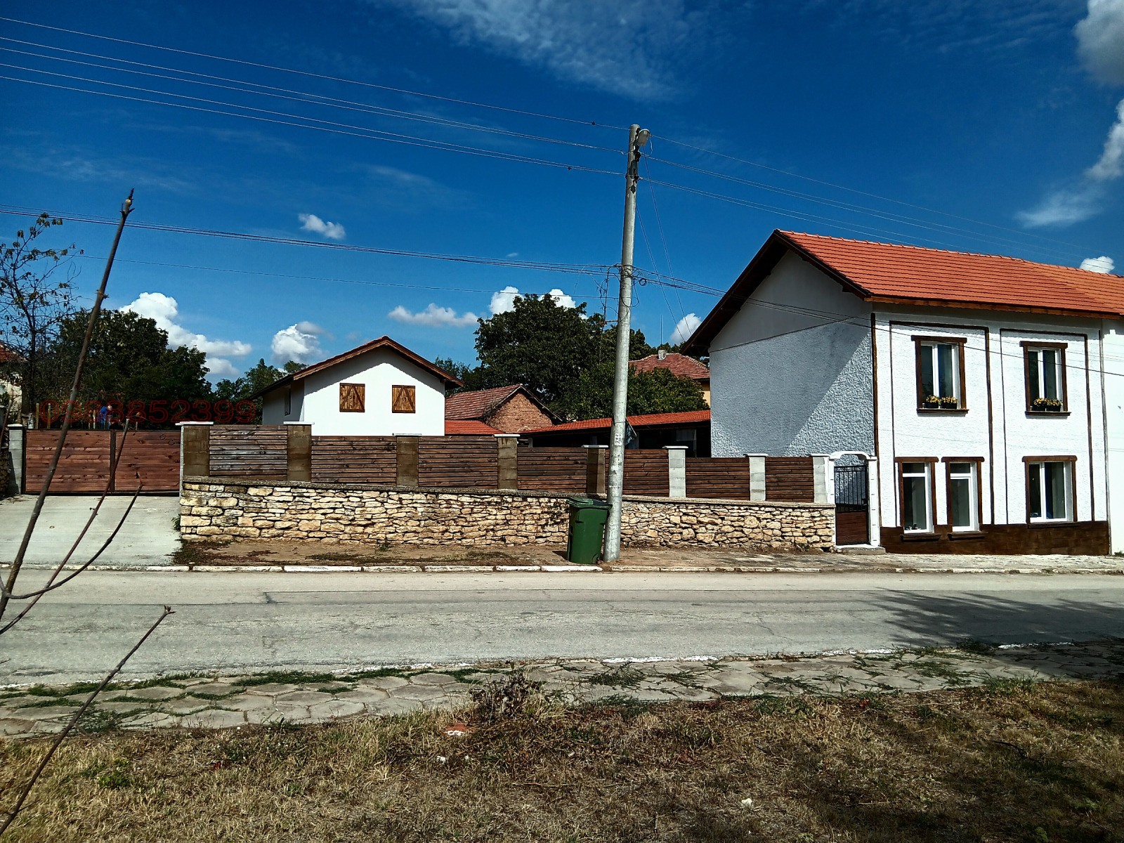 Продава КЪЩА | Imot.bg — изображение 2