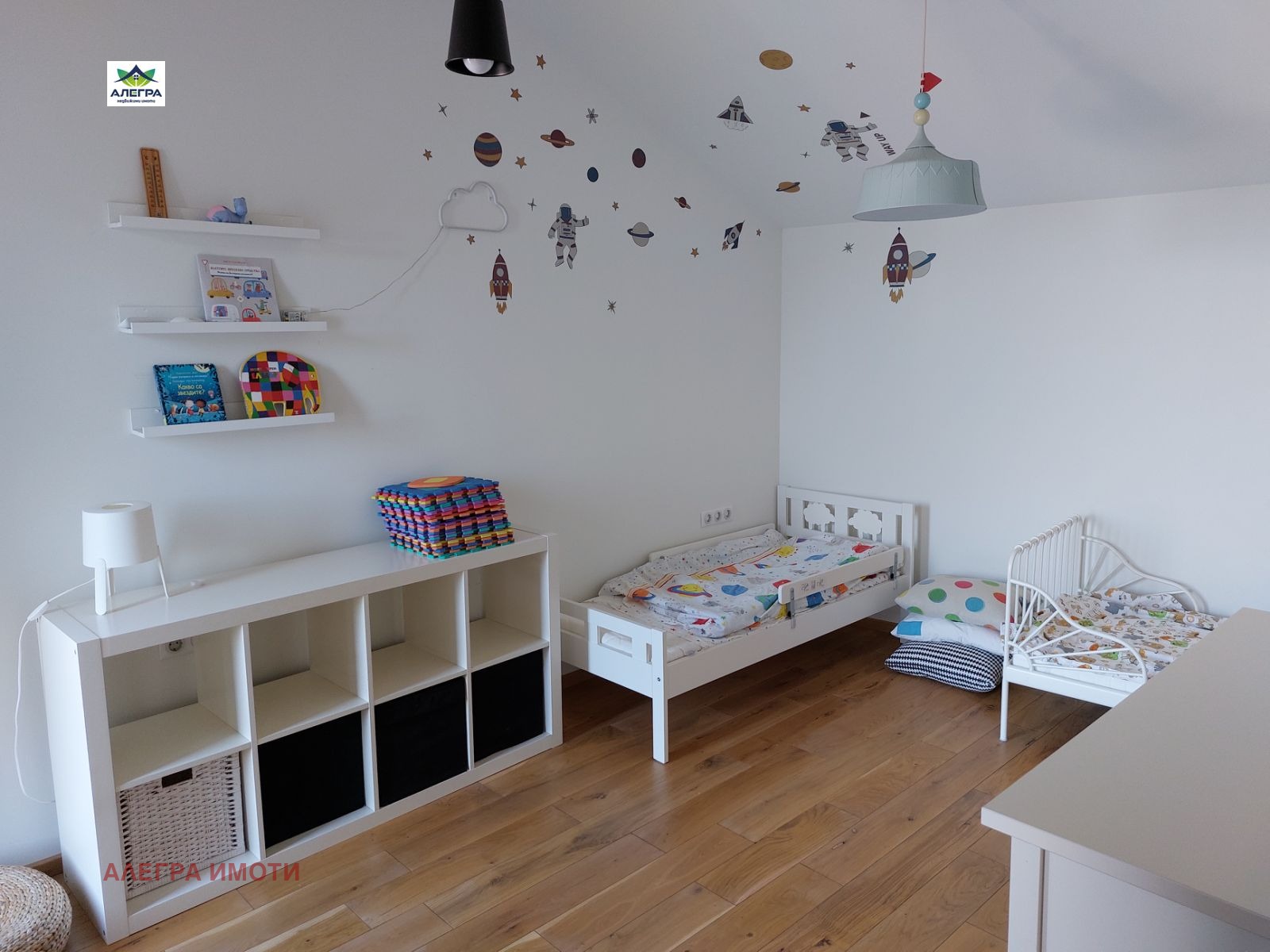 ������� ���� | Imot.bg � ����������� 11