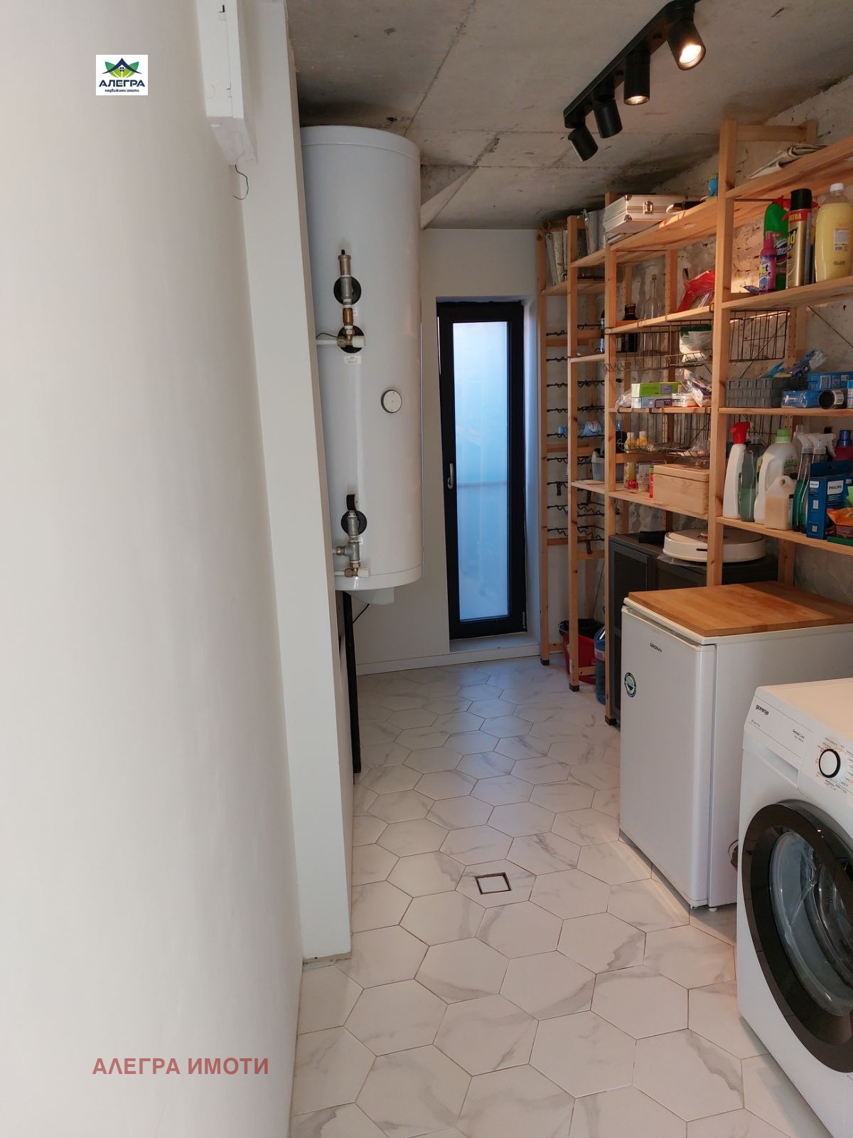 ������� ���� | Imot.bg � ����������� 14