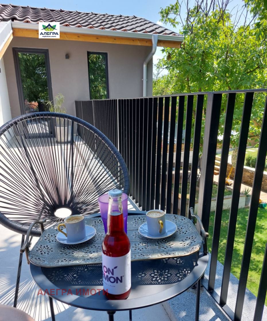 ������� ���� | Imot.bg � ����������� 4