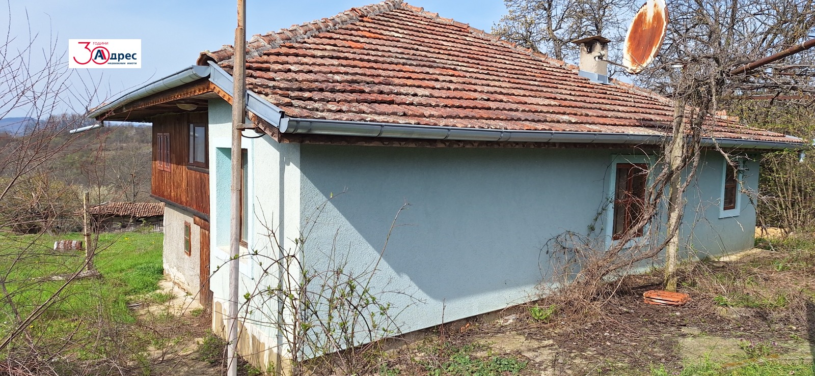 ������� ���� | Imot.bg � ����������� 4