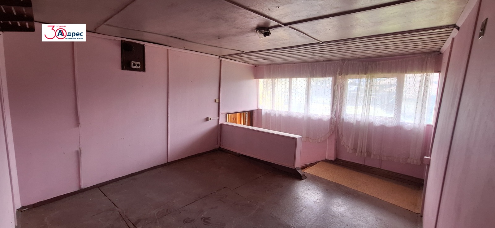 ������� ���� | Imot.bg � ����������� 12