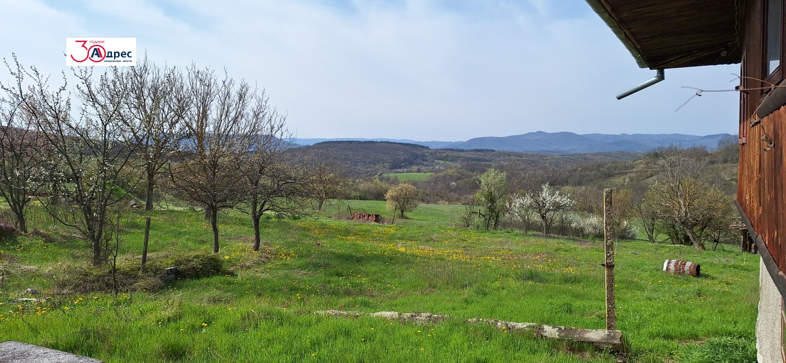 ������� ���� | Imot.bg � ����������� 2