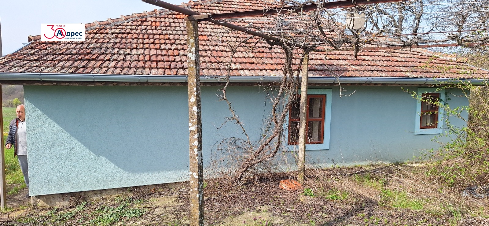 ������� ���� | Imot.bg � ����������� 5