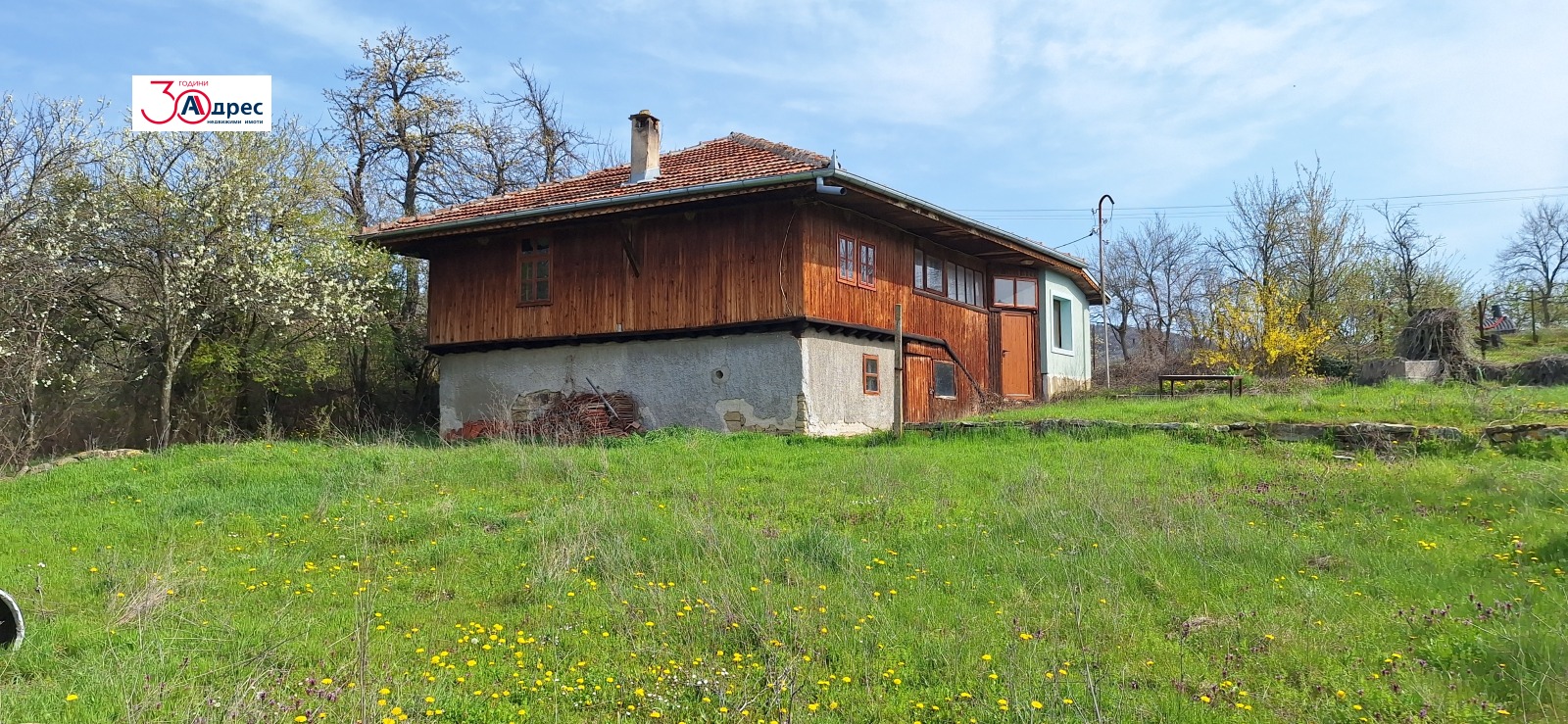 ������� ���� | Imot.bg � ����������� 1