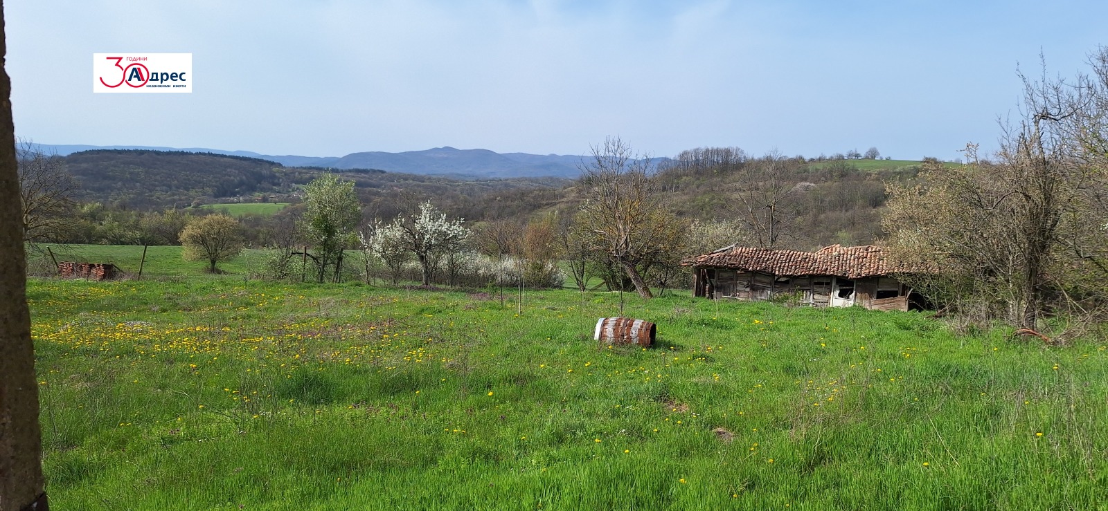 ������� ���� | Imot.bg � ����������� 17