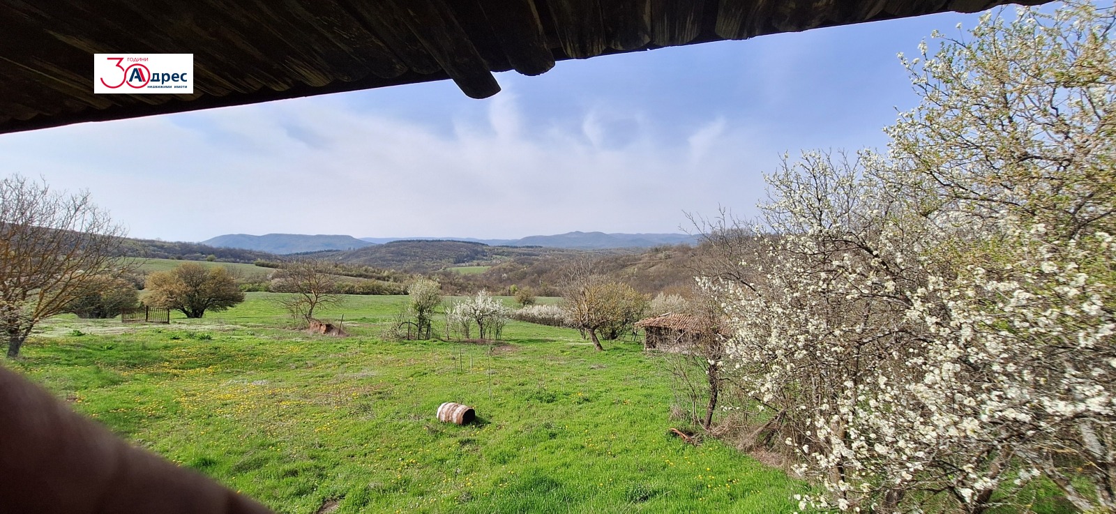 ������� ���� | Imot.bg � ����������� 13