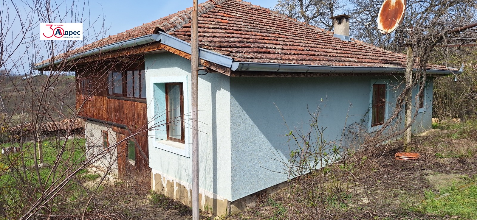 ������� ���� | Imot.bg � ����������� 3