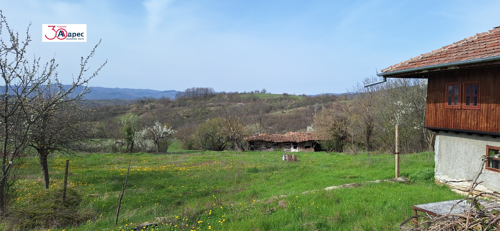 ������� ���� | Imot.bg � ����������� 15