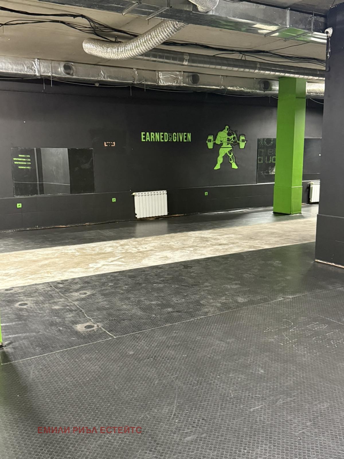 ������� ������� | Imot.bg � ����������� 13