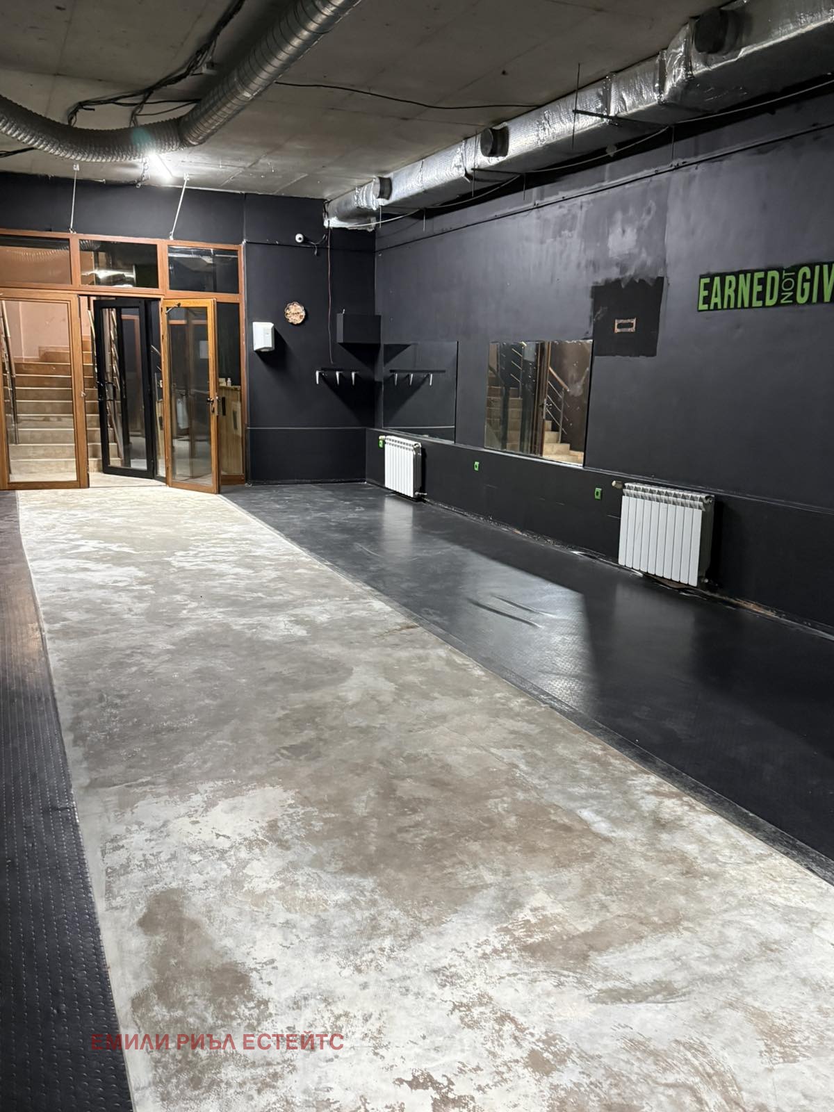 ������� ������� | Imot.bg � ����������� 6