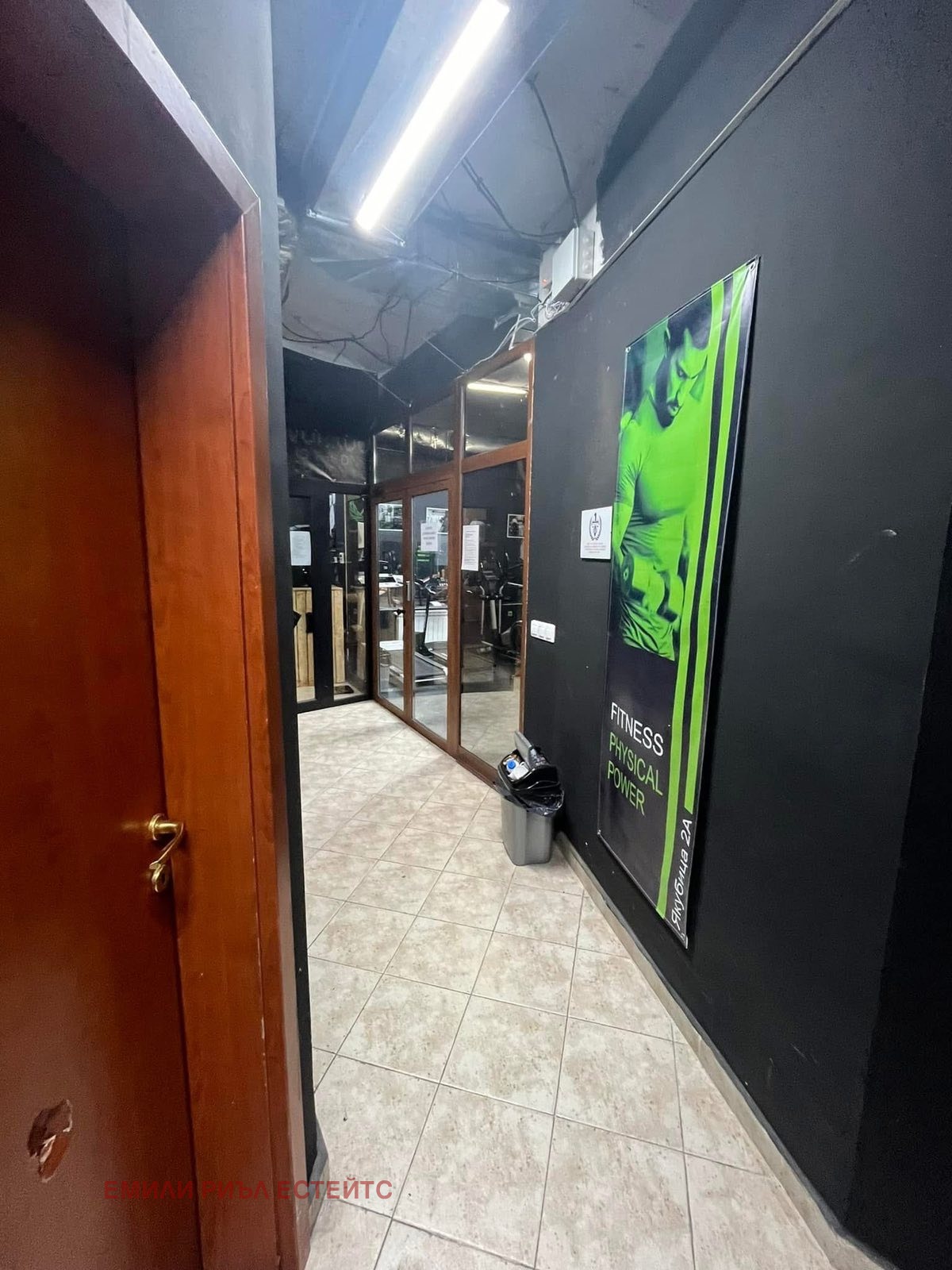 ������� ������� | Imot.bg � ����������� 8