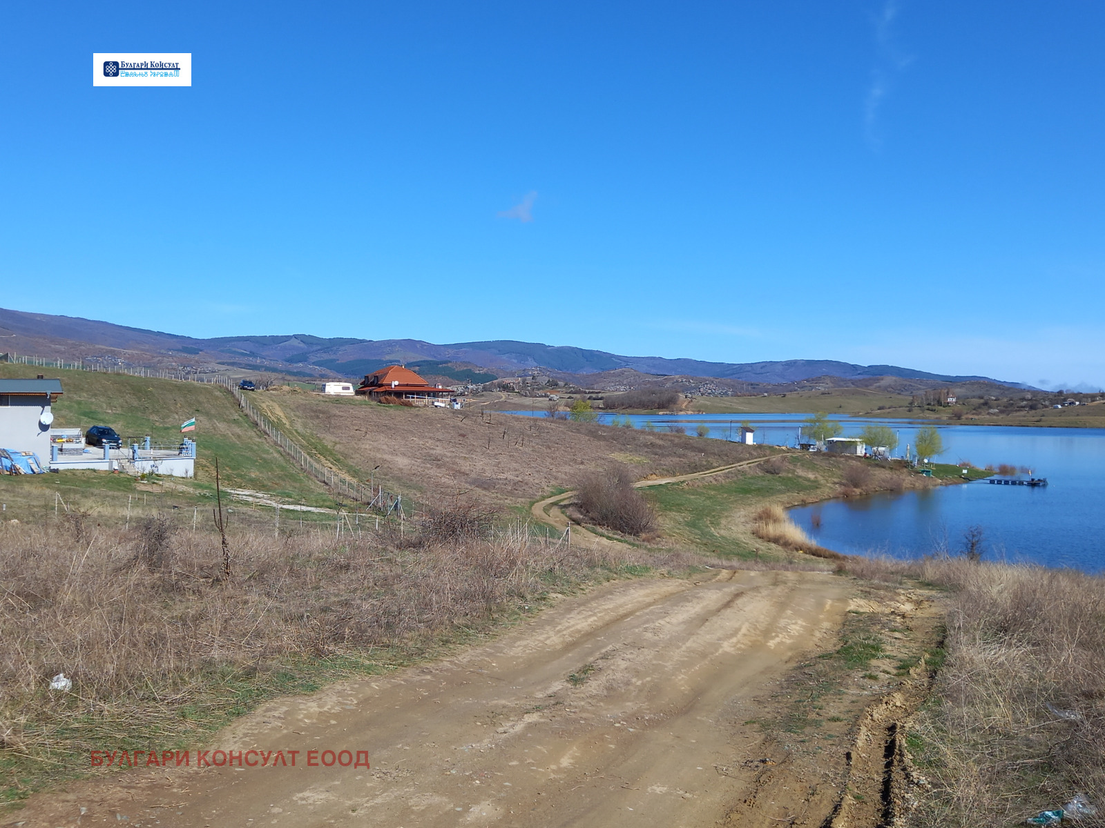 ������� ���������� ���� | Imot.bg � ����������� 5