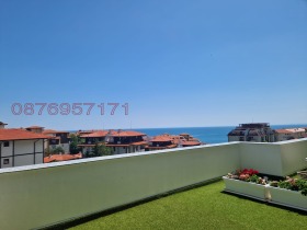  1- | Imot.bg    2
