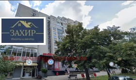 Продажба на имоти в Красна поляна 3, град София - изображение 14 