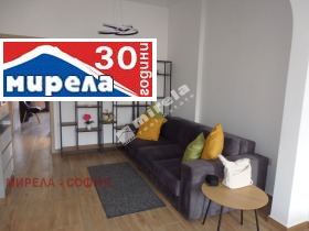 1 спальня Център, София