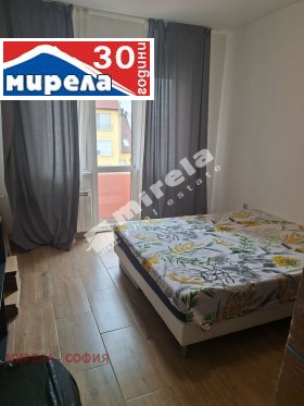  2- | Imot.bg    7