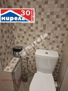  2- | Imot.bg    9