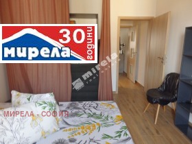  2- | Imot.bg    5