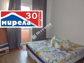  2- | Imot.bg    6