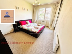 2- | Imot.bg    10