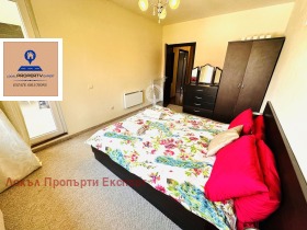  2- | Imot.bg    11