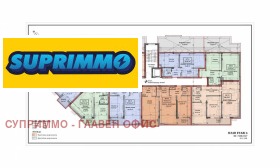 ������� 2-����� | Imot.bg � ����� ������ 5