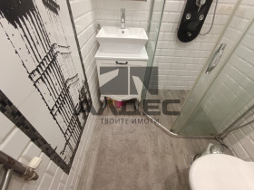 ������� 2-����� | Imot.bg � ����� ������ 11