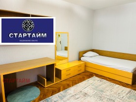 ������� 3-����� | Imot.bg � ����� ������ 8