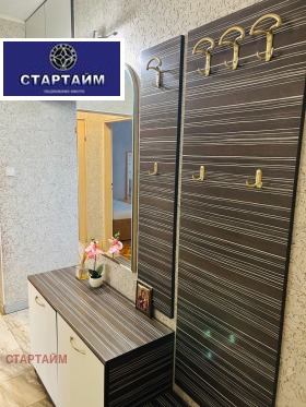 ������� 3-����� | Imot.bg � ����� ������ 4