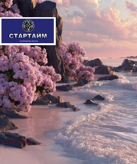 ������� 3-����� | Imot.bg � ����� ������ 13