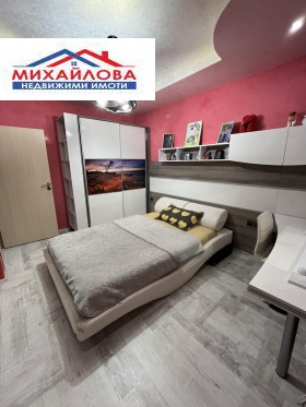 3+ camere da letto Tsentar, Stara Zagora 10