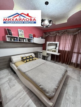 3+ soverom Tsentar, Stara Zagora 8