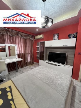 3+ chambres Tsentar, Stara Zagora 9