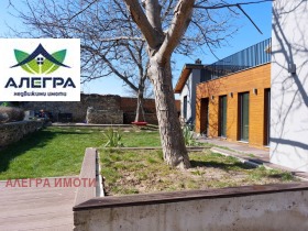 ������� ���� | Imot.bg � ����� ������ 2